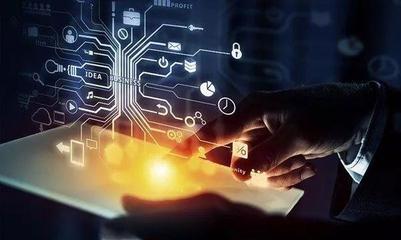 智能制造背景下的智能工廠 網(wǎng)絡(luò)技術(shù)服務(wù)驅(qū)動的核心特征