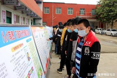 新蔡縣河塢鄉深入開展“掃黃打非”宣傳活動，筑牢基層文化安全防線